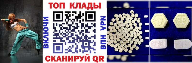 Названия наркотиков Будённовск mega сайт  Вейп ТГК  Канабис  ГАШИШ  COCAIN  Alpha-PVP  Псилоцибиновые грибы 