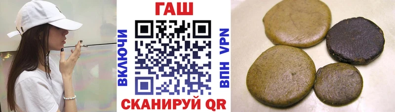 ГАШ VHQ Будённовск