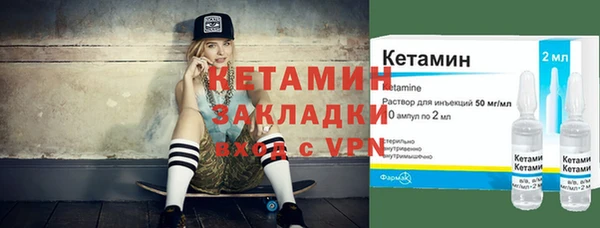мефедрон мука Баксан
