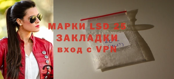 мефедрон мука Баксан