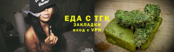 мефедрон мука Баксан