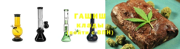 мефедрон мука Баксан