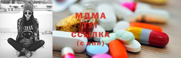 мефедрон мука Баксан