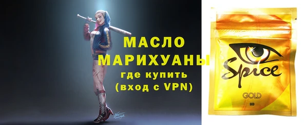 мефедрон мука Баксан