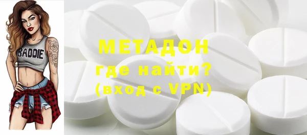 мефедрон мука Баксан