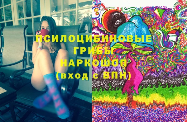 мефедрон мука Баксан