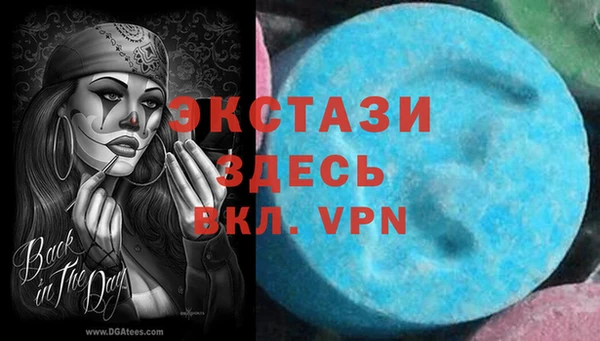 мефедрон мука Баксан