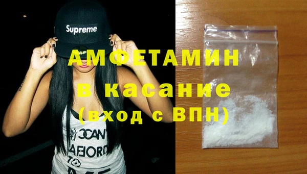мефедрон мука Баксан