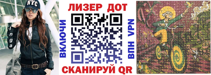 наркотики  Будённовск  Марки NBOMe 1,8мг 
