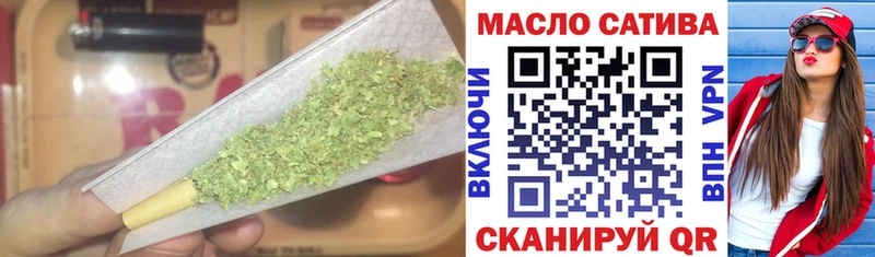 ТГК THC oil  купить наркотик  Будённовск 