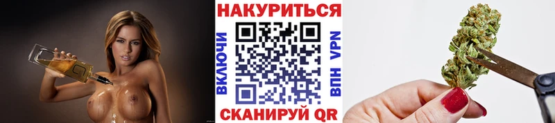 Бошки марихуана тримм  Будённовск 